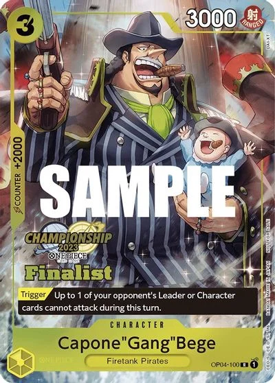 Capone Gang Bege [Finalist] OP04-100