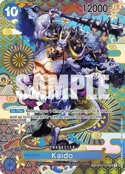 Kaido [SP] OP04-044
