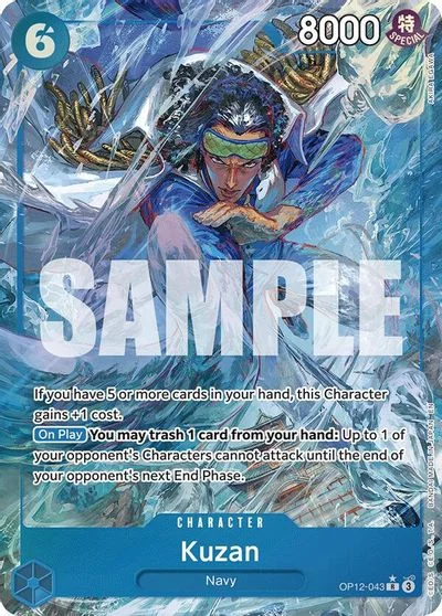 Kuzan [Alternate Art] OP12-043