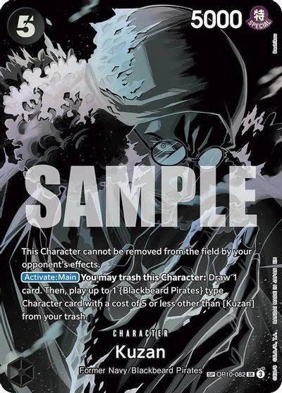Kuzan [SP] OP10-082