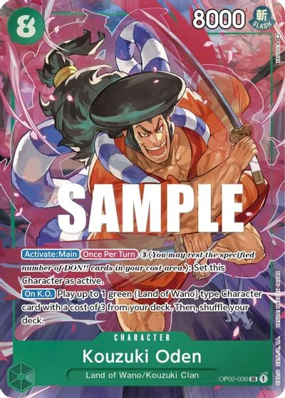 Kouzuki Oden [Alternate Art] OP02-030