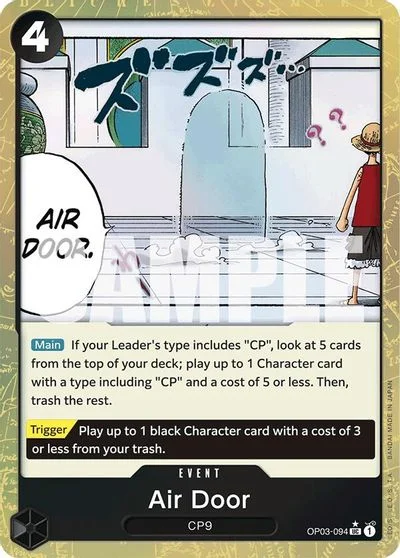 Air Door [Textured Foil PRB01] OP03-094
