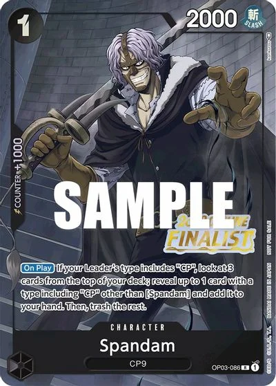 Spandam [Finalist] OP03-086