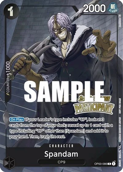 Spandam [Participant] OP03-086