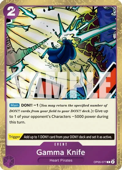 Gamma Knife [Foil PRB-02] OP05-077
