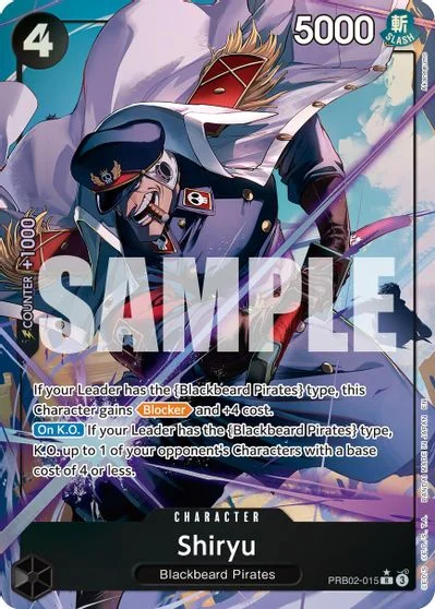 Shiryu [Alternate Art] PRB02-015