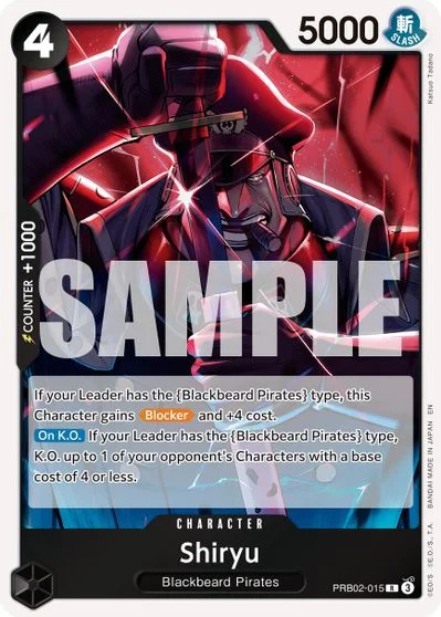 Shiryu PRB02-015