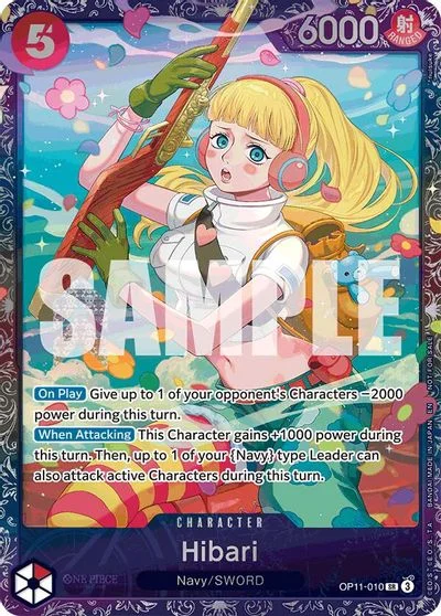 Hibari [Treasure Cup] OP11-010