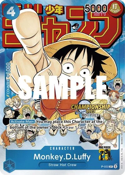 Monkey.D.Luffy [Championship 2023] P-033