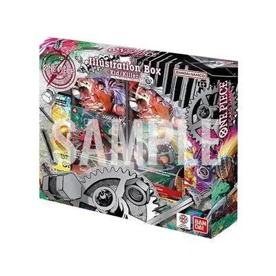 Sealed Illustration Box Vol 8