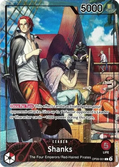 Shanks [Magazine] OP09-001