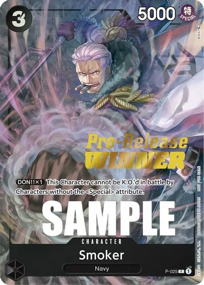 Smoker [Pre-Release Winner] P-025