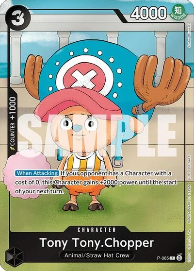 Tony Tony.Chopper [Event Pack Vol. 5] P-065