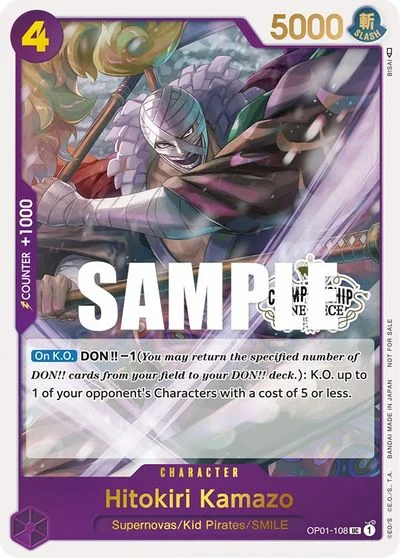 Hitokiri Kamazo [Store Championship] OP01-108