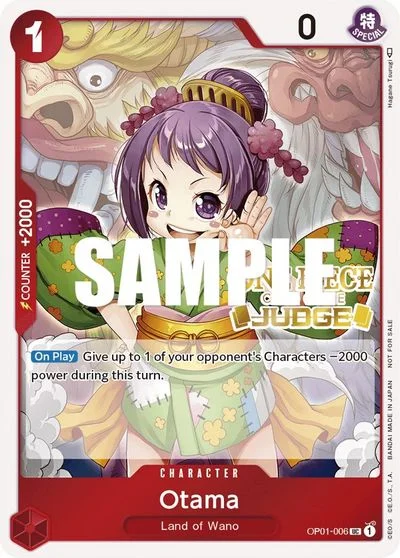 Otama [Judge] OP01-006
