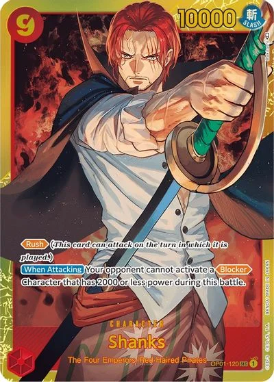 Shanks OP01-120