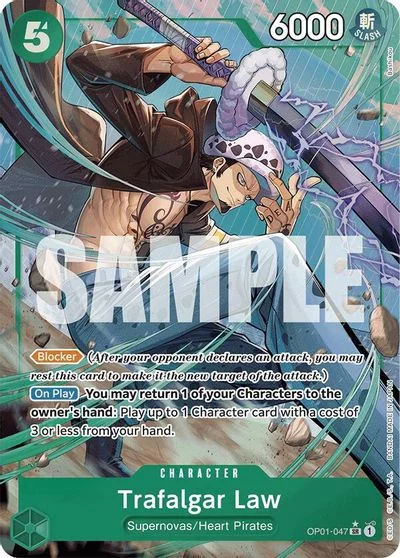 Trafalgar Law [Full Art PRB01] OP01-047