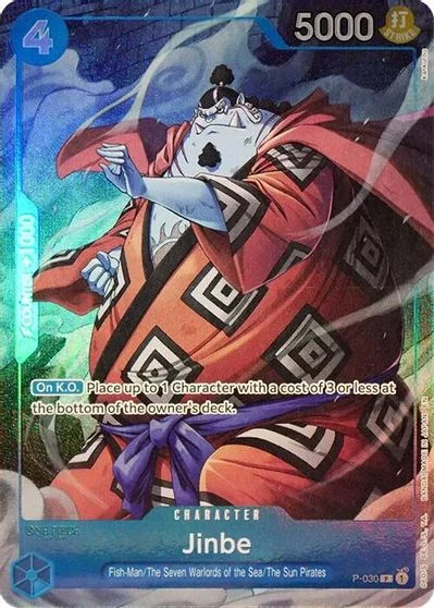 Jinbe P-030
