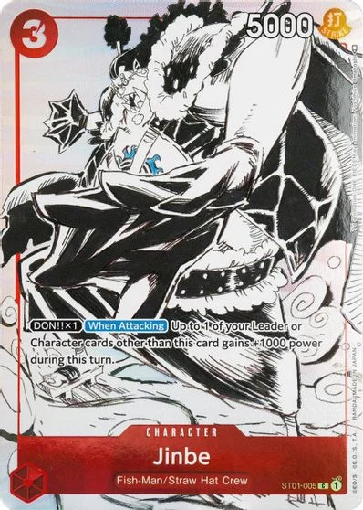 Jinbe [Gift Collection] ST01-005
