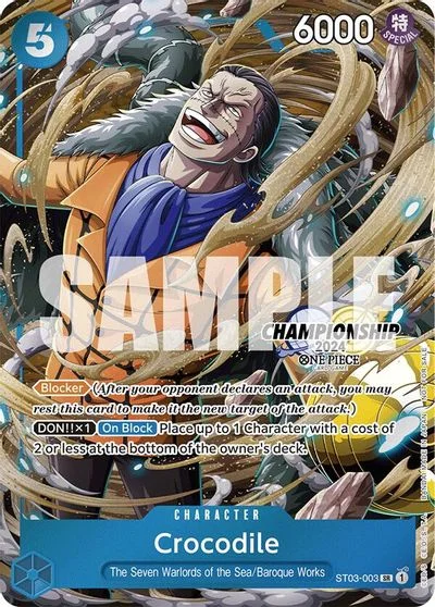 Crocodile [Championship 2024] ST03-003