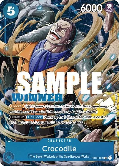 Crocodile [Winner] ST03-003