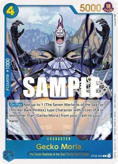 Gecko Moria [Store Championship] ST03-004
