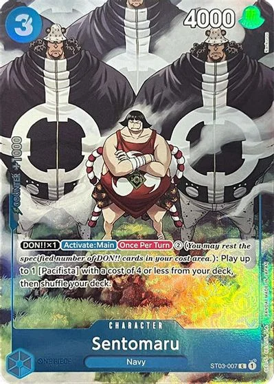 Sentomaru ST03-007
