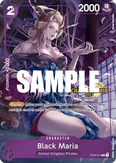 Black Maria ST04-011