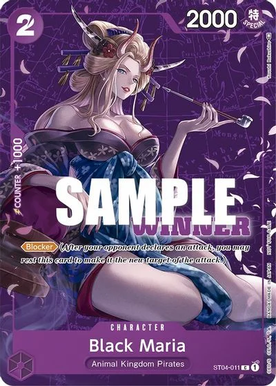 Black Maria [Tournament Winner] ST04-011
