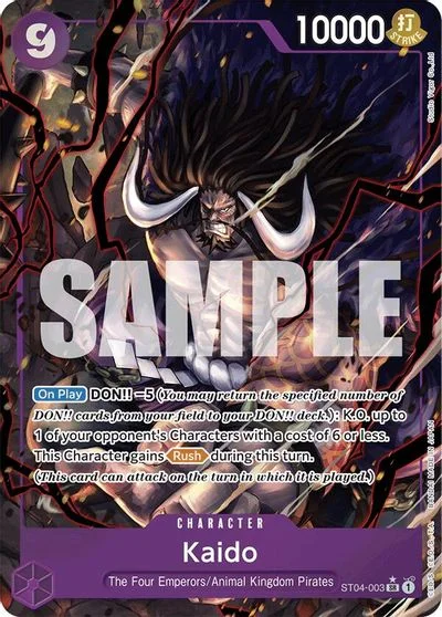 Kaido [Alternate Art PRB01] ST04-003