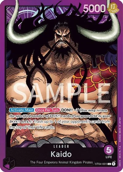 Kaido [Errata] ST04-001