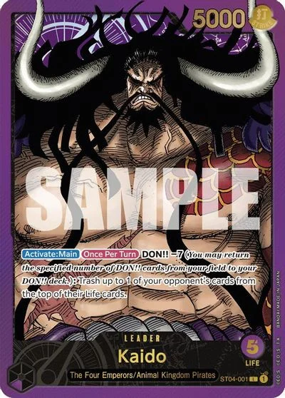 Kaido ST04-001