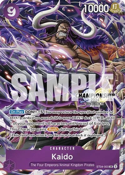 Kaido ST04-003