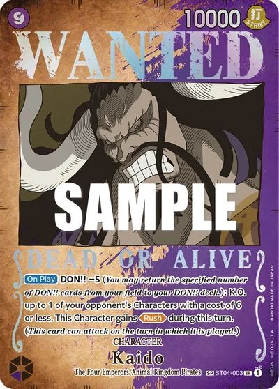 Kaido [Wanted] ST04-003