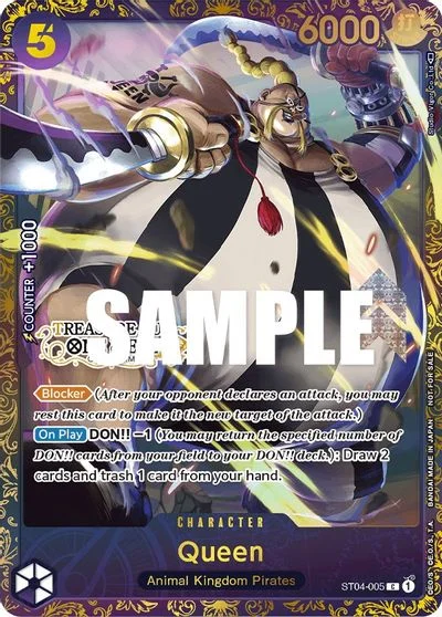 Queen [Treasure Cup] ST04-005