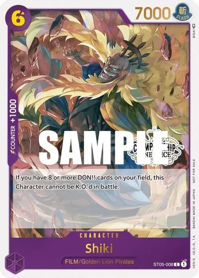 Shiki [Store Championship] ST05-008