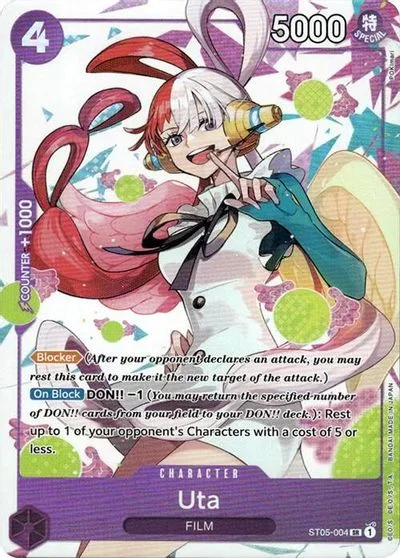 Uta [Premium Card Collection] ST05-004