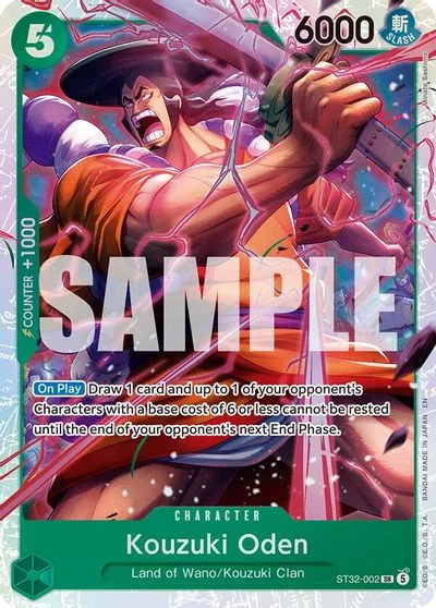 Kouzuki Oden ST32-002