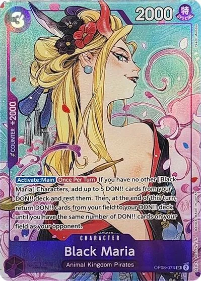 Black Maria [Illustration Box Vol.2] OP08-074