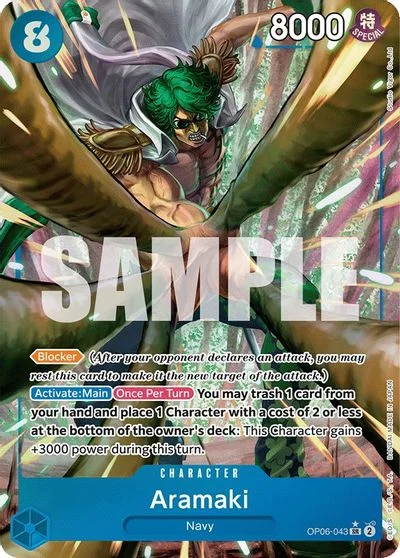 Aramaki [Alternate Art] OP06-043