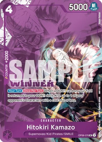Hitokiri Kamazo [Winner] OP06-076