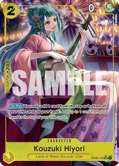 Kouzuki Hiyori [Alternate Art] OP06-106
