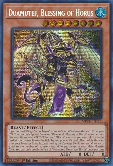 Duamutef, Blessing of Horus MP24-EN115