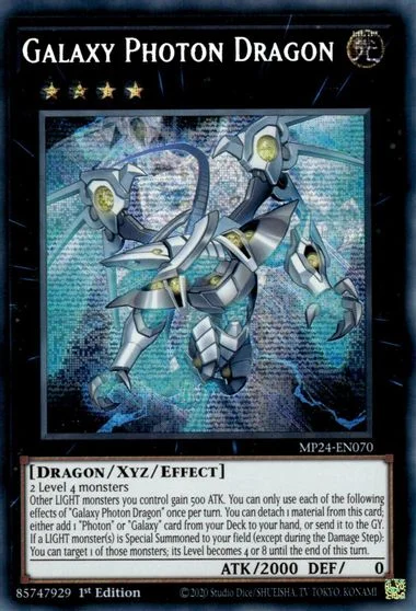 Galaxy Photon Dragon MP24-EN070