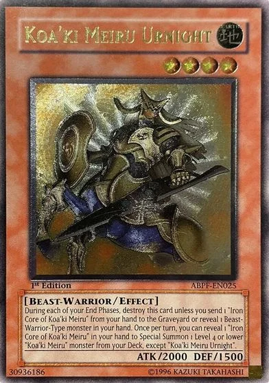 Koa'ki Meiru Urnight [1st Edition] ABPF-EN025