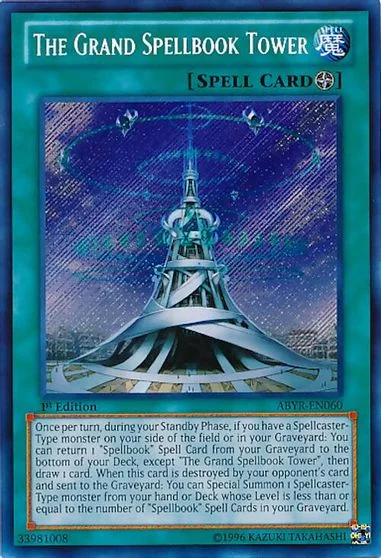 The Grand Spellbook Tower [1st Edition] ABYR-EN060