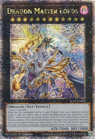 Dragon Master Lords ALIN-EN000