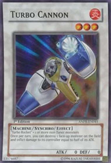 Turbo Cannon ANPR-EN041