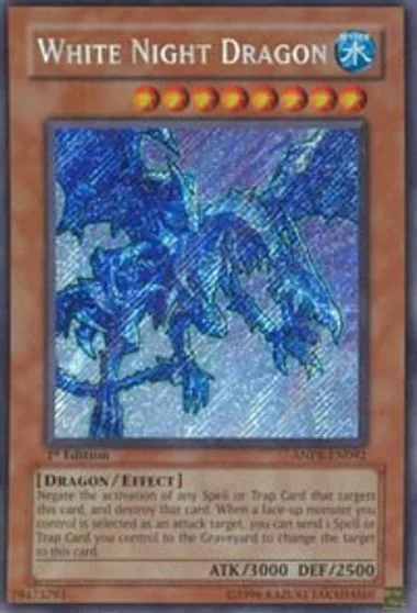 White Night Dragon [1st Edition] ANPR-EN092