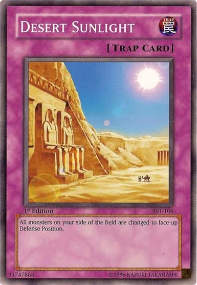 Desert Sunlight AST-106